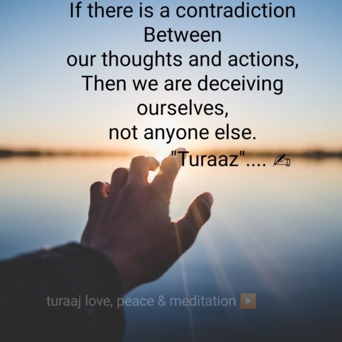 सोच और करनी: Thoughts and Actions (Turaaz Life Quotes)