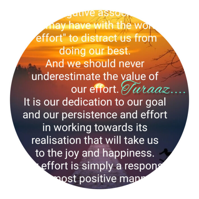 पॉजिटिव सोच से प्रयास: ” Effort with Positive Thinking” (Motivational Thought)