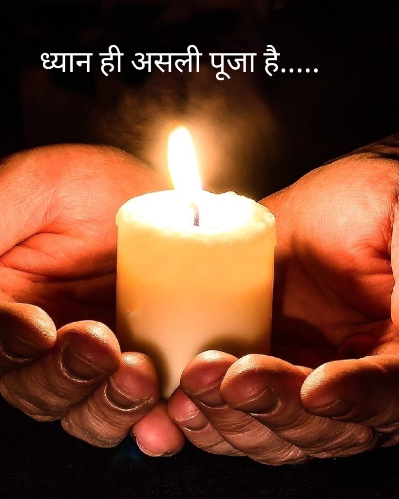 मेरे अपने जो भूल गए ” My Forgotten me” (Hindi Poetry)